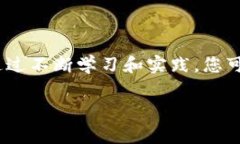 在处理TP钱包上LUNA的问题时，可能会遇到不同的