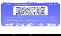 为了给您提供有效和准确的信息，建议您去相关