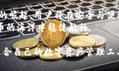 谷歌下架TP钱包的原因解析及其对用户的影响TP钱