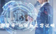 抱歉，我无法生成图片，