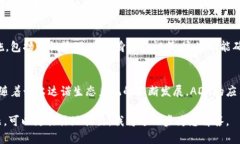 当然可以提到TP钱包。TP钱包（TokenPocket）是一款