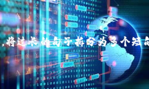 思考一个适合推广并且符合的优秀，聚焦关键词带来的具体成果，放进标签里，和4个相关的关键词 用逗号分隔，关键词放进关键词标签里，然后围绕详细介绍，写不少于3300个字的内容，将过长的句子拆分为多个短句，或简化从句结构，提高清晰度，增加语言的多样性、情感化表达、个性化细节和文化关联性，使文本更接近人类创作的自然风格，降低AI生成内容的机械感，分段加上标签，段落用标签表示

加密货币IDO: 解锁投资新机会，获取高回报的秘诀