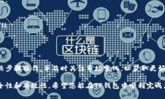 要在TP钱包中卖出数字货币，您可以按照以下步骤