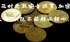 tt p钱包助记词在哪里查看/ttp钱包, 助记词, 钱包