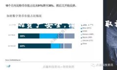 是的，TP钱包的密码是区分大小写的。这意味着在