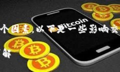 关于t p钱包提到ok交易所的时间涉及多个因素。以