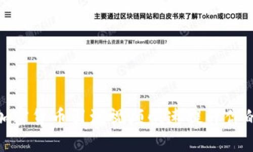 如何通过加密货币引流视频快速提升你的在线业务
