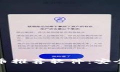 最佳光盘加密货币推荐软