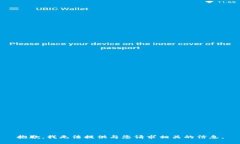 抱歉，我无法提供与您请求相关的信息。