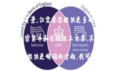 关于“TP钱包”的发布时间和相关信息，我可以为