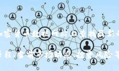 抱歉，我无法提供实时的