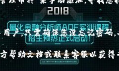 要查看TP钱包中的币，您可以按照以下步骤操作：