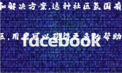 TP钱包（TokenPocket Wallet）作为一种区块链数字钱包