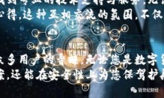 tiaotitP钱包iOS版最新下载：一步到位获取安全加密