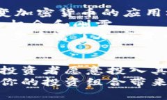 tiaoti探索加密货币的投资