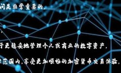 t p钱包转账最长多少时间/t p钱包转账最长多少时