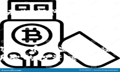 全球十大加密货币及其潜在投资价值分析
加密货币, 投资价值, 数字货币, 区块链技术/guanjianci

前言
在过去的十年里，加密货币作为一种新兴的投资工具，吸引了全球数以百万计的投资者。本文将为您介绍全球十大加密货币，并深入分析它们的投资价值。这些数字资产不仅改变了我们对金融的理解，也为投资者带来了前所未有的机会和挑战。我们将探讨这些加密货币的主要特点、市场表现以及潜在的未来走势。

一、比特币(Bitcoin)
比特币是第一个也是最知名的加密货币。它于2009年由一位化名为中本聪(Satoshi Nakamoto)的人物推出。比特币采用区块链技术，确保了交易的安全性与透明性。
在投资价值方面，比特币被许多投资者视为数字黄金。它的总供应量被限制为2100万枚，这带来了稀缺性，推动了其价格的上涨。近年来，比特币的价格波动较大，但整体趋势向上，为早期投资者带来了丰厚的回报。

二、以太坊(Ethereum)
以太坊是一个开源的区块链平台，它不仅支持加密货币交易，还允许开发者创建智能合约和去中心化应用(DApps)。以太坊的原生代币是以太币(ETH)，其在加密市场中仅次于比特币。
以太坊的快速发展和生态系统的繁荣，使其成为投资者的热门选择。许多初创企业选择在以太坊平台上发行代币进行融资，因此，ETH的需求持续增长。

三、币安币(Binance Coin)
币安币是全球最大加密货币交易所币安(Binance)发行的代币。最初，BNB的目的是用于交易所内部的手续费抵扣。随着币安生态系统的扩展，BNB的用途也不断增加。
BNB的价值表现相对稳定，并且随着币安交易所用户数量的增加，其需求量也迅速上升。对于希望在交易所内获得优惠的投资者来说，持有BNB是一个明智的选择。

四、瑞波币(Ripple)
瑞波币是一种用于跨境支付和实时结算的加密货币。它旨在为金融机构提供快速、安全且低成本的交易解决方案。瑞波网络的优势在于其交易速度快，通常只需几秒钟即可完成。
作为一种日益受到金融机构青睐的加密货币，瑞波币在市场中的地位逐渐巩固。不少银行和支付服务提供商开始采用瑞波的技术，这为其未来的价值增长提供了有力支持。

五、卡尔达诺(Cardano)
卡尔达诺是一种以科学哲学为基础的区块链平台。它的目标是创建一个更安全、更可扩展的区块链网络，支持智能合约和去中心化应用。
卡尔达诺采用分层架构，确保交易的安全性和速度。ADA是卡尔达诺的原生代币，近年来其市场表现良好，吸引了大量投资者。

六、索拉纳(Solana)
索拉纳是一种高性能区块链平台，具备极高的交易处理速度，能够支持每秒数千次的交易。在DeFi和NFT等领域的迅速崛起，使得索拉纳成为一个热门的投资对象。
索拉纳的生态系统迅速扩展，吸引了许多开发者和项目，因此其代币SOL的需求持续增长。对于追求高回报的投资者来说，索拉纳无疑是一个值得关注的选择。

七、狗狗币(Dogecoin)
狗狗币最初是作为一个玩笑而创建的加密货币，但迅速在社交媒体上走红。它以其友好的社群和低交易费用获得了广泛的关注。
随着名人和社交媒体影响者的支持，狗狗币一度成为投资者的新宠。尽管其价值波动较大，但其文化和社群的支持让许多人对其未来持乐观态度。

八、波卡(Polkadot)
波卡是一个多链平台，旨在实现不同区块链之间的互操作性。它的独特设计使其能够支持各种不同的区块链网络，相互连接，协同工作。
随着区块链技术的不断发展，波卡的潜力被越来越多的投资者所认可。DOT是其原生代币，近年来表现出强劲的增长势头。

九、UNISWAP(UNI)
Uniswap是一个基于以太坊的去中心化交易所。其原生代币UNI不仅用于治理，还可用于流动性挖矿和交易手续费的抵扣。
Uniswap的兴起标志着DeFi的崛起，这让许多投资者看到了新的机会。UNI的价值在DeFi生态系统的繁荣中逐渐上升，吸引了不少关注。

十、链环(Chainlink)
链环是一个去中心化的预言机网络，旨在为智能合约提供可靠的外部数据。它的技术解决了区块链与现实世界之间的数据传递问题。
随着DeFi和智能合约的快速发展，链环的需求显著增长。LINK是其原生代币，近年来表现出强劲的增长潜力，为投资者带来了良好的回报。

总结
投资加密货币是一项高风险、高回报的活动。在选择投资对象时，建议您对市场进行深入研究。本文介绍的十大加密货币各具特色，投资价值各异，但无疑都代表了未来金融的一部分。了解这些货币的特点和潜在趋势，将有助于您在投资中做出明智的决策。
在进入加密市场之前，建议您评估自身的风险承受能力，并制定合理的投资策略。保持信息的灵通，将帮助您在不断变化的市场中把握机会。

投资前景与未来展望
随着区块链技术的持续进步，未来加密货币的市场无疑将更加多元化。新的项目和技术不断涌现，为投资者提供了丰富的投资机会。此外，各国对加密货币的监管和法律框架也在不断完善，这为市场的发展提供了保障。
总结来看，全球十大加密货币不仅是投资者的重要资产，也是推动整个数字经济发展的核心力量。希望本文能够帮助您更好地理解这些货币，做出明智的投资决策。