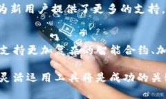 TP钱包（TokenPocket）是一个多链数字钱包，支持多