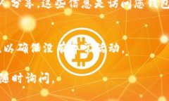 要查看TP钱包的ID，您可以按照以下步骤操作：