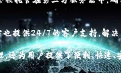 苹果手机可以使用TP钱包（TokenPocket钱包）。TP钱