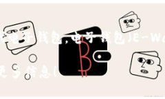 ＂TP＂在不同的上下文中可能有不同的意思。在电