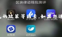 关于TP钱包的最低转账金额，具体情况可能会有所
