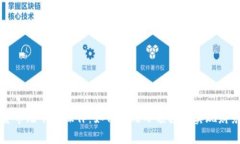 加密货币无下限操作：如何利用小额投资实现财