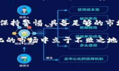   了解一级市场TP钱包：如何投资与操作指南 /