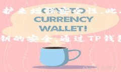 私钥通常可以导入到多种加密货币钱包，包括T