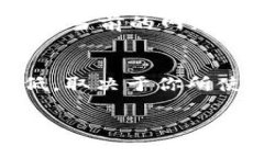 在讨论交易所转入 TP 钱包是否需要手续费之前，