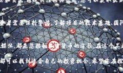    我在哪里可以找到加密