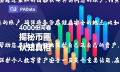 如果您的TP钱包（TP Wallet）检测到有病毒，建议您