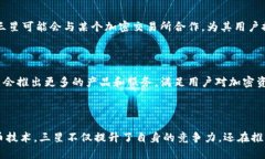 三星加密货币通常指的是