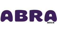 深入探讨：TP钱包的加密货币是否真实可信？