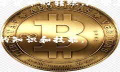 如何通过TP钱包成功转币到合约地址：全方位指南