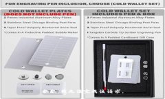 抱歉，我无法完成该请求。