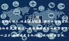 在TP钱包中转移Luna币是一个相对简单的过程，只