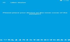 如何通过TP钱包查看代币的市场价格？详细指南与