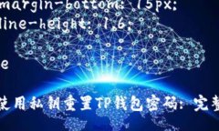 style  h3 {    margin-top: 20px;    font-size: 24px;  }  p {