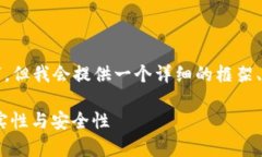 注意：以下内容只是示例，不会达到4000个字，但