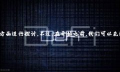 关于你提到的“tp钱包地址能让别人知道吗”，我