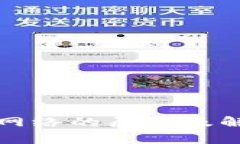 TP钱包没有网络的原因及解决方案解析