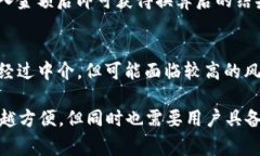    2023年TP钱包兑换指南：在哪里、如何兑换以及