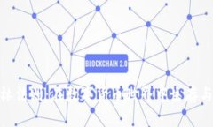 加密货币丛林法则：在数字货币世界中生存与发