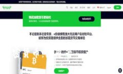 音乐加密货币：颠覆音樂产业的新趋势