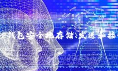 SHIB（Shiba Inu）是一种以狗狗为主题的加密货币，