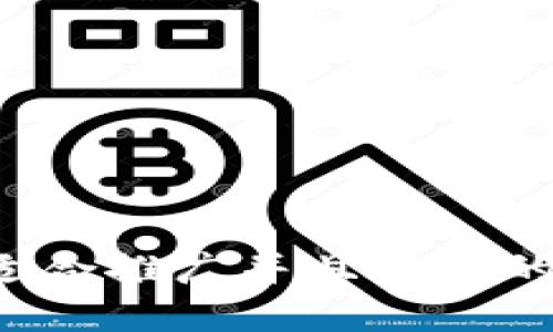 思考一个适合推广并且符合的优秀，放进