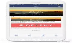 如何使用USDT在TP钱包购买BNB：全面指南