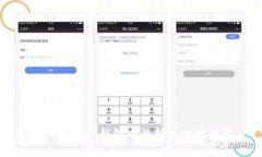 如何查询TP钱包中的持币地址数量