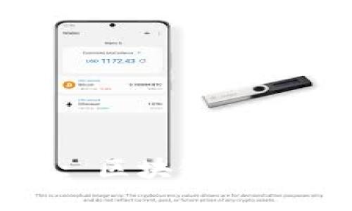 TP钱包资产溯源解析: 区块链技术如何确保资产透明性